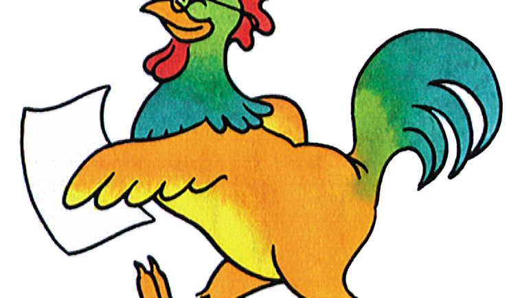 BLOG. Gallo Cristallo Celebration (1998 -2018)